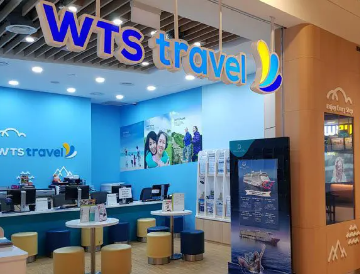 WTS Travel Our Tampines Hub Outlet