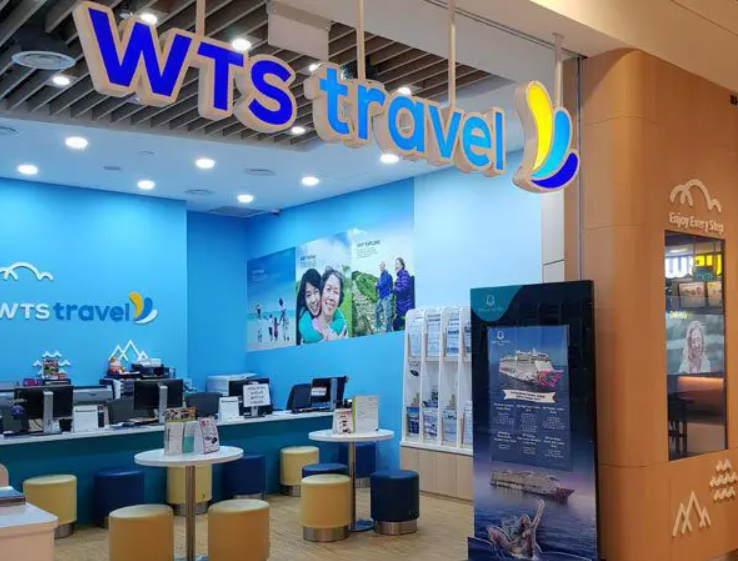 wts travel bus tampines hub