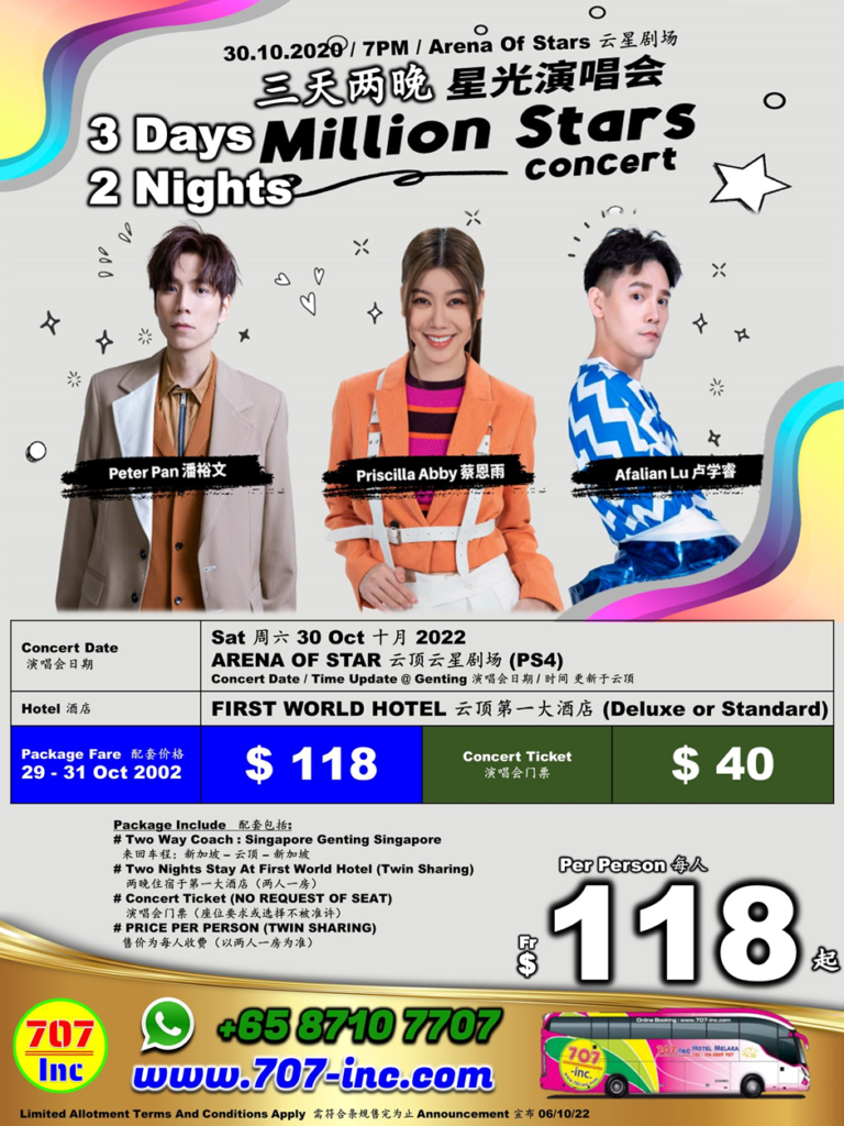 707 Genting Million Stars Concert Package $118