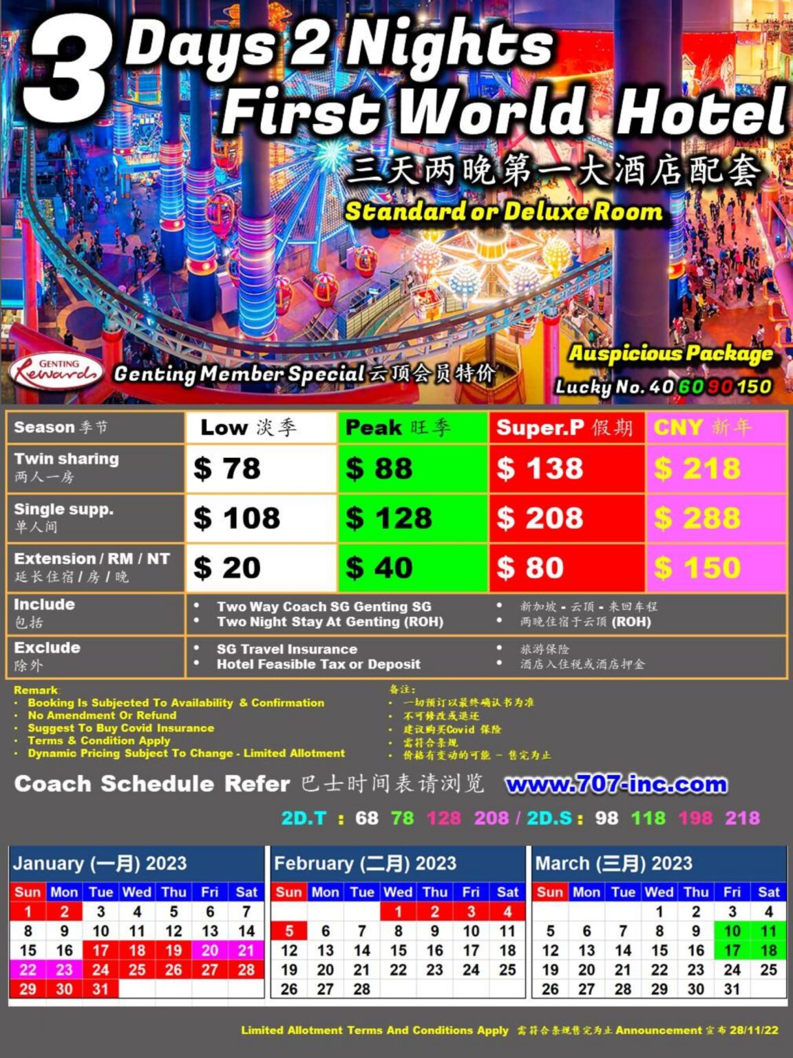 707 TRAVEL WTS Genting Promotion Package 2023 GO VTL
