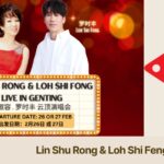 Lin Shu Rong & Loh Shi Feng Genting 2023