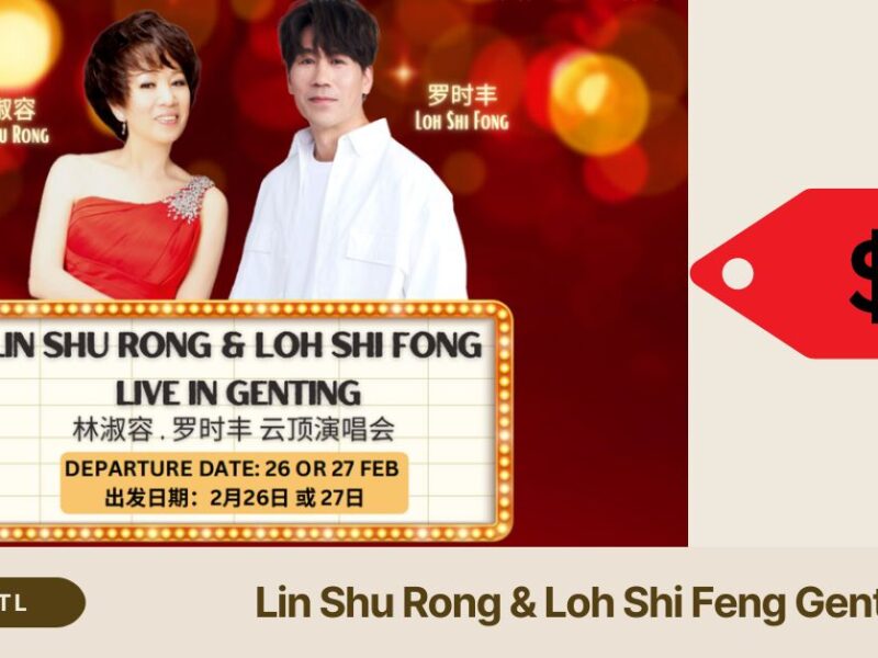 Lin Shu Rong & Loh Shi Feng Genting 2023