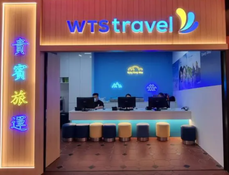 travel agency singapore in woodlands