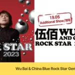 Wu Bai & China Blue Rock Star Genting Concert 2023