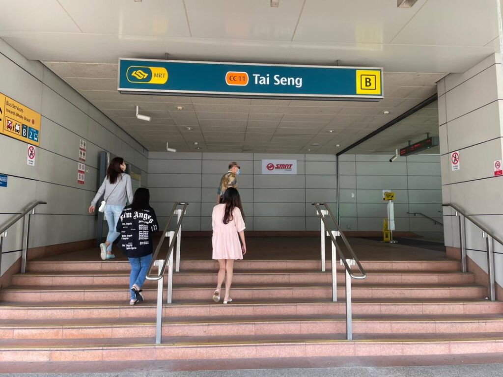 Tai Seng MRT Exit B