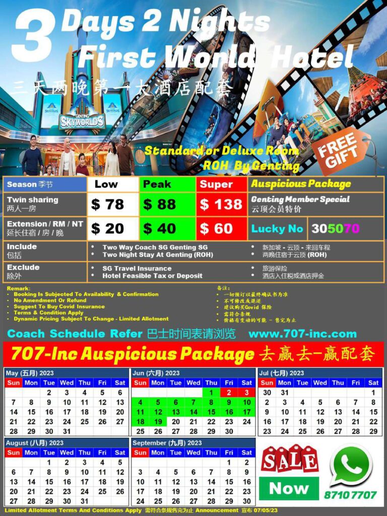 707 Genting Package 2023 $78
