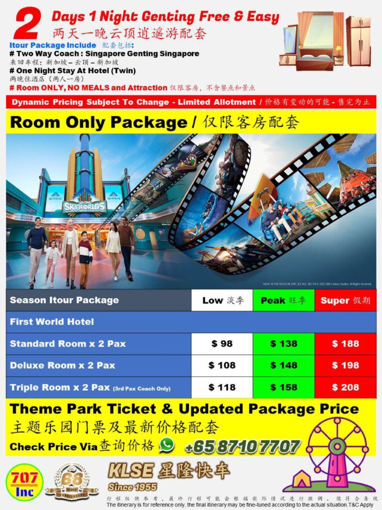 707 Genting Package 2023 $78
