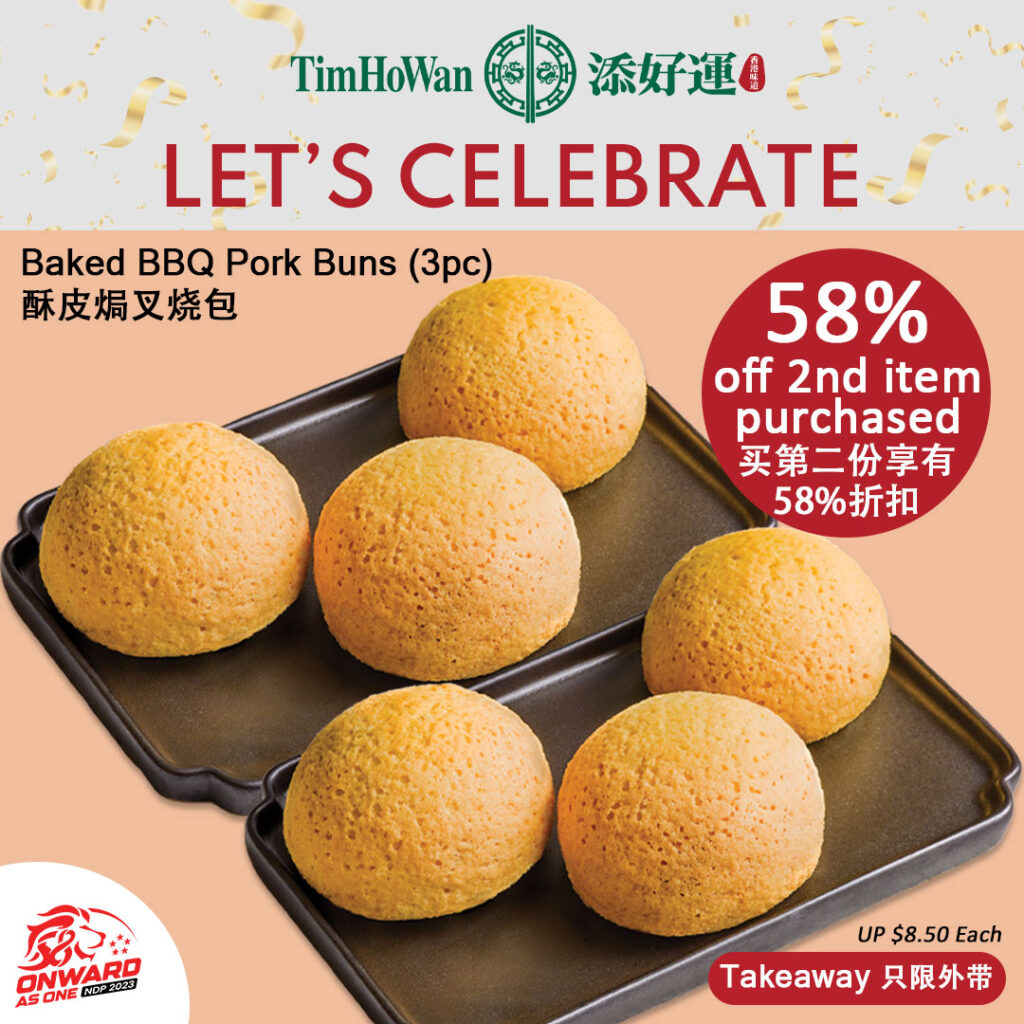 Tim Ho Wan 58% off 2nd Baked BBQ Pork Buns purchase
