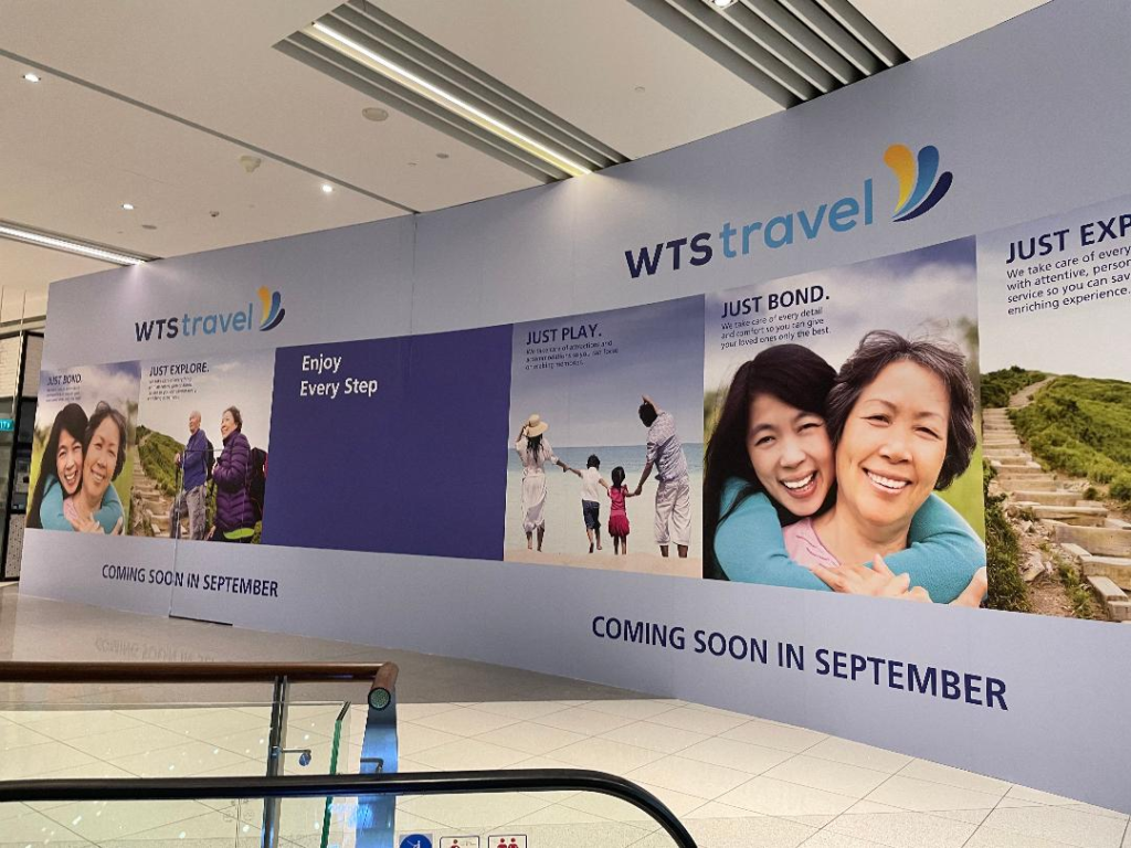 WTS Travel New Outlet Suntec City