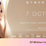 Miriam Yeung Genting Concert