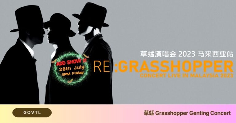 草蜢 Grasshopper Genting Concert