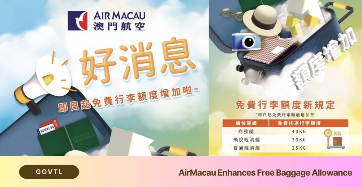 AirMacau Enhances Free Baggage Allowance
