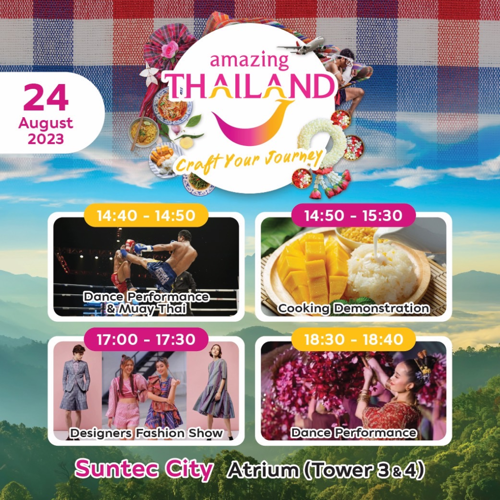 Amazing Thailand 24 Event