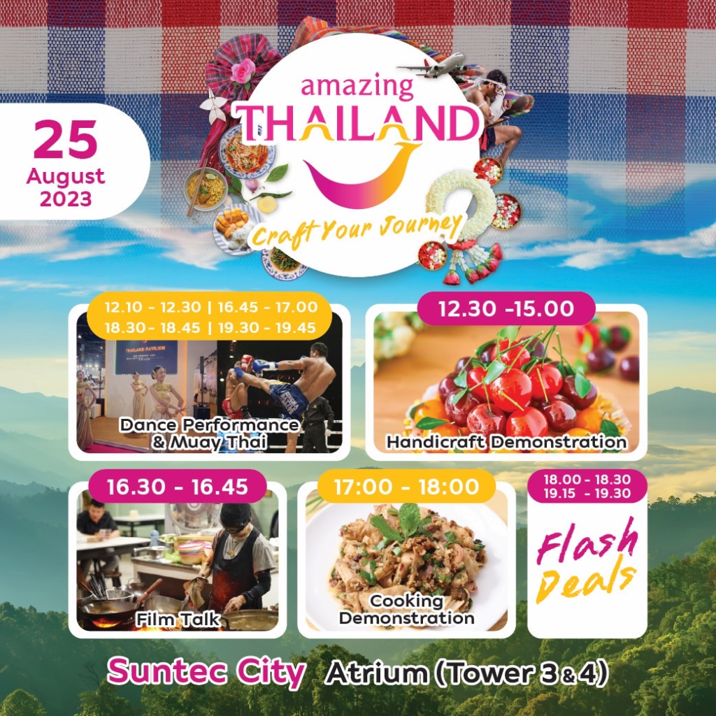 Amazing Thailand 25 Event