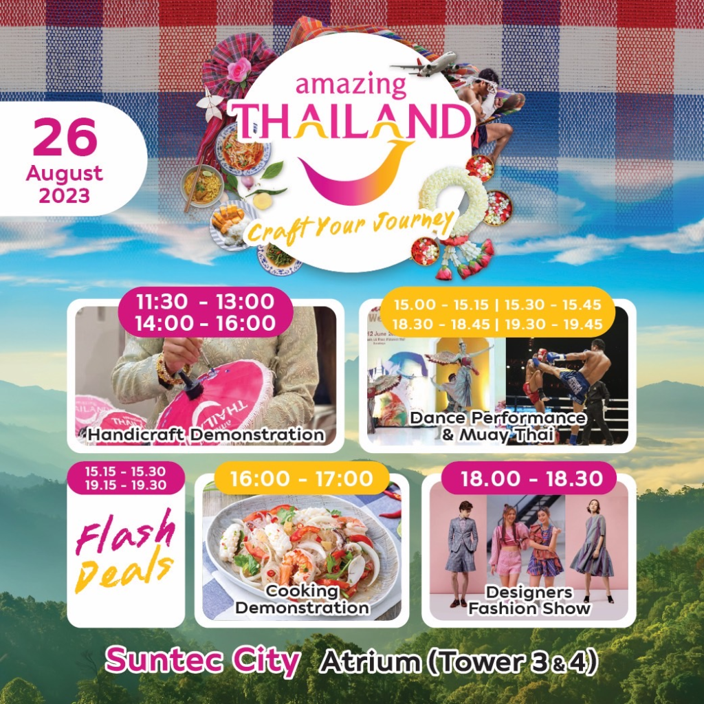 Amazing Thailand 26 Event