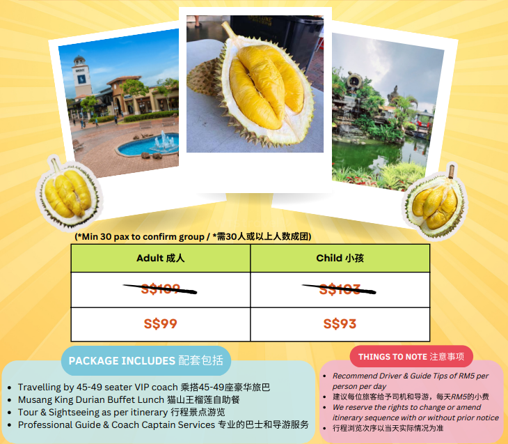 WTS Travel 1 Day Musang King Durian Feast Tour