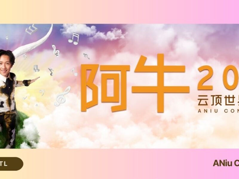 ANiu Concert 2023