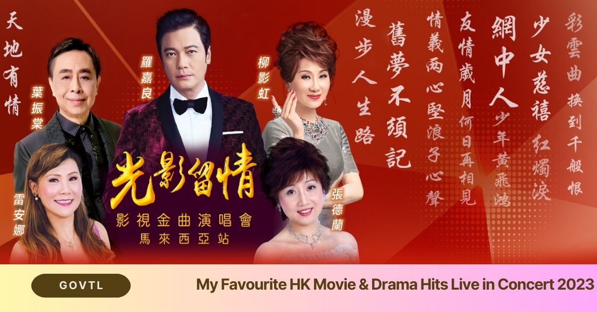 My Favourite HK Movie & Drama Hits Live in Concert 2023