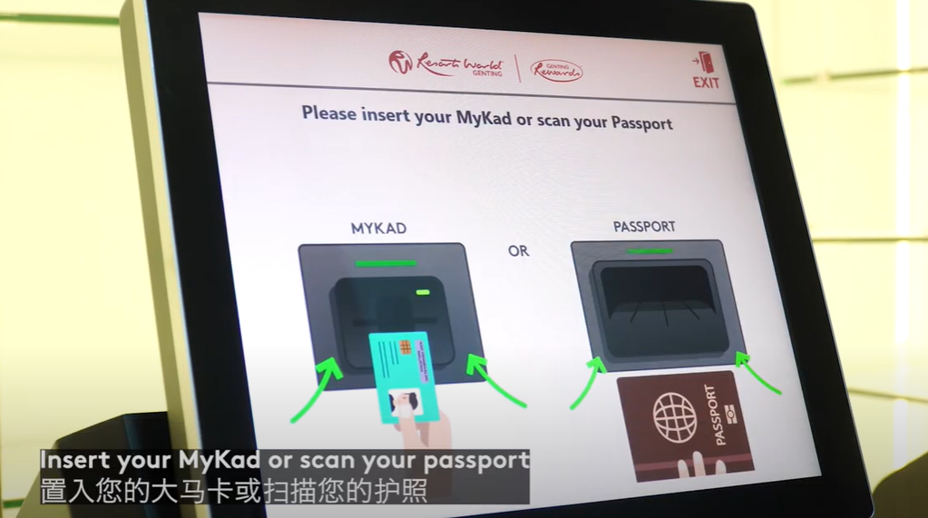 Insert Your MYKAD or Scan Your Passport. Genting reward