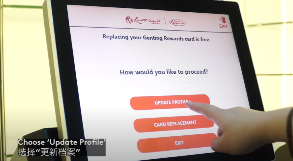 Select "Update Profile" Genting reward