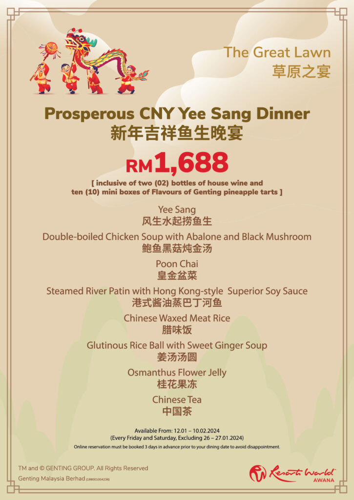 Prosperous CNY Yee Sang Dinner RM1688