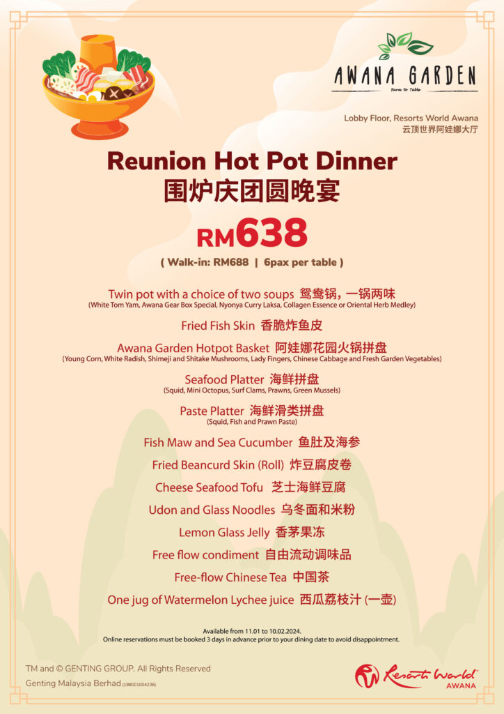 Reunion Hot Pot Dinner $638